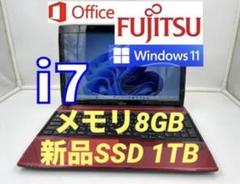 ノートパソコン core i7 windows11オフィス付き AH53/MR