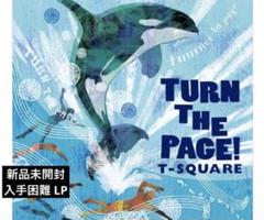 2025年最新】T-square レコードの人気アイテム - メルカリ