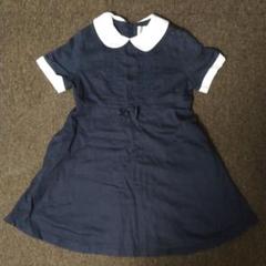 アートレター ワンピース 110cm