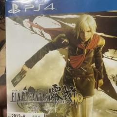 PS4 ファイナルファンタジー零式 HD