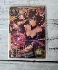 CP リリスモン 超デジカ大戦 デジモン デジタルモンスター カード Amazon.co.jp: 旧デジモンカード 超デジカ大戦 リリスモン D3-27