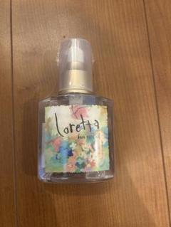 ロレッタ　loretta ベースケアオイルのサムネイル