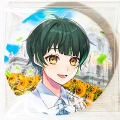 2025年最新】如月ゆうくんの人気アイテム - メルカリ