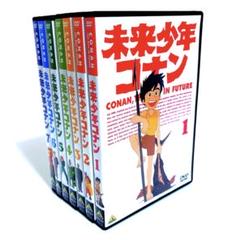 国内正規品】未来少年コナン DVD 全巻セット 宮崎駿 - メルカリ