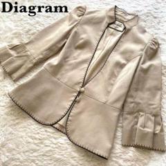 【美品】Diagram ジャケット フリル ベージュ ステッチ