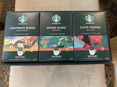 STARBUCKS ORIGAMI ドリップコーヒー3箱 3種類　12袋のサムネイル