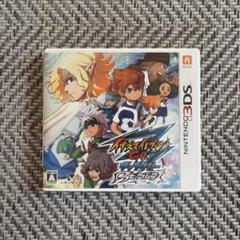 中古　ソフトのみイナズマイレブンGO ギャラクシー ビックバン　動作確認済み 楽天市場】3DS イナズマイレブンGO ギャラクシー ビッグバン