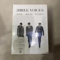 【未開封品】REC DVD-BOX 3巻セット Amazon.co.jp: Summer Snow BOXセット [DVD] : 堂本剛, 広末涼子