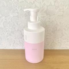 【新品未開封】黒ずみ　ホワイトニング　クリーム　chione プリムラ moisturizing cream_w02.jpg?