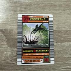 【超希少】ムシキング ドラゴンアタック ロケテスト版 m37822248843_1.jpg?1726110046