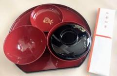 新品！お食い初めセット