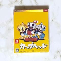 SWITCH カップヘッド　CUPHEAD　限定版
