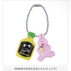 2025年最新】なおにゃんの人気アイテム - メルカリ