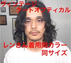 タートオプティカル アーネル ブラックウッド×クリア tart optical