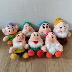 2025年最新】7人の小人ぬいぐるみセットの人気アイテム - メルカリ