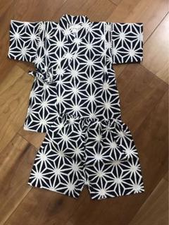 甚平90くろわっさんずべべ新品未使用
