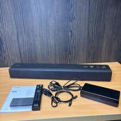 Amazon.co.jp: ソニー コンパクトサウンドバー HT-S200F B