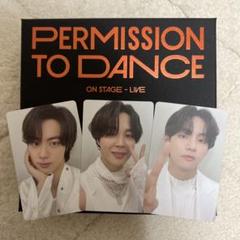 ♡BTS PTD ON STAGE - LIVE Connect Ver.♡