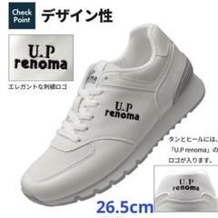 【新品】U.P renoma9043BL/ 26.5cmスニーカーのサムネイル