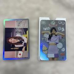 TWICE TZUYU ホロトレカセット