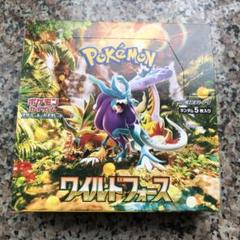 ワイルドフォース　２BOX　シュリンクなし未開封ボックス　ぺりぺりあり ポケモンカードゲーム ワイルドフォース BOX シュリンクなし
