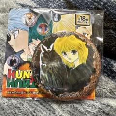 ハンターハンター クラピカ オールスター缶バッジ コレクション缶バッジ 10枚 Amazon | HUNTER × HUNTER オールスター缶バッジ クラピカ