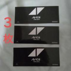 Avicii アヴィーチー 新品未使用 コンプリートセット 日本初のアヴィーチーのPOP UP STOREの商品一覧が公開