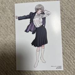 2025年最新】明日ちゃんのセーラー服 特典の人気アイテム - メルカリ