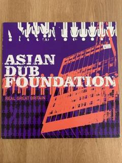 asian dub foundation レコード　5枚セット ASIAN DUB FOUNDATION Analog レコード