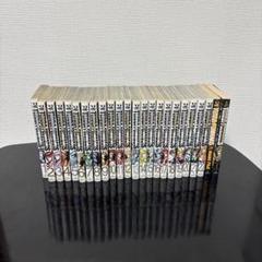 テラフォーマーズ1巻〜22巻＋公式ガイドブック