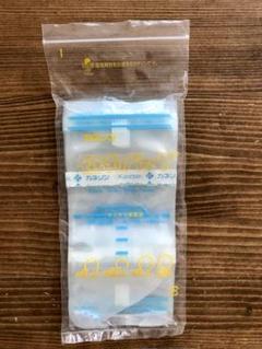 カネソン 母乳バッグ 100ml