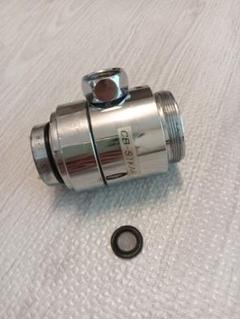⭐︎ほみさん専用⭐︎未使用⭐︎CB-STKA6 Amazon | パナソニック 食器洗い乾燥機用分岐栓 CB-STKA6
