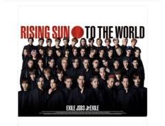 EXILE TRIBE - RISING SUN TO THE WORLD 三代目　RAMPAGE dvd EXILE TRIBE LIVE TOUR 2021 “RISING SUN TO THE WORLD”」LIVE