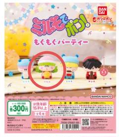 ミルモでポン！　ミルモな気分　なりきりセット きらりん☆レボリューション』と『ミルモでポン！』がセガ
