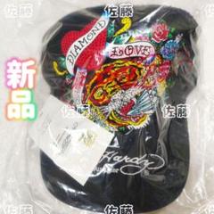 ちゃんみな　ライブ AOD3 限定キャップ EdHardy 新品未開封 ちゃんみなAOD3 キャップ 数量限定キャップ CAP EdHardy - メルカリ