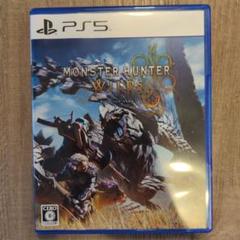 MONSTER HUNTER WILDS PS5 - メルカリ