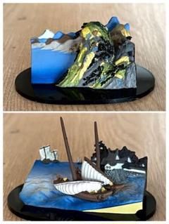 歌川広重 立体組上絵 ガチャ　2個セット