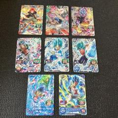 ドラゴンボールヒーローズ　Vジャンプ　応募者　付録　まとめ売り
