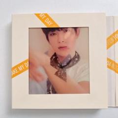 YOU MAKE MY DAY ドギョム SEVENTEEN