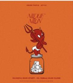 nil due/nil un Hot stuff Tセット - メルカリ