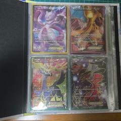 2025年最新】ポケモンカード引退品の人気アイテム - メルカリ