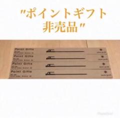 スノーピーク ソリッドステーク30ブロンズ