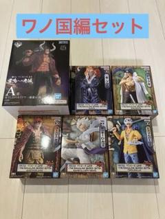 【格安】ワンピース フィギュア まとめ売り 16点 ニカ 格安】ワンピース フィギュア まとめ売り 16点 ニカ - メルカリ