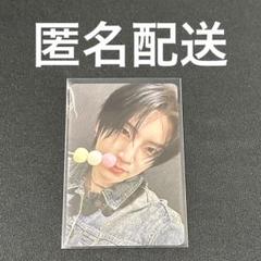 2025年最新】&TEAM ユウマ 会場限定の人気アイテム - メルカリ