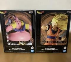 2025年最新】ドラゴンボール マッチメーカー 魔人ブウの人気