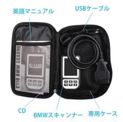 2025年最新】C110 BMWの人気アイテム - メルカリ