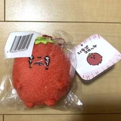 2025年最新】いちごぬいぐるみ くじ ナガノの人気アイテム