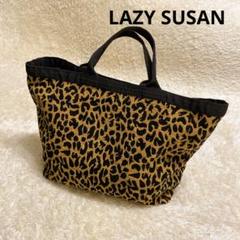 LAZY SUSAN（トートバッグ）のフリマアイテム一覧