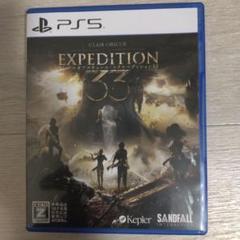 PS5 Clair Obscur: Expedition 33