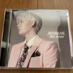 MYNAMEマイネーム★コヌ★ＣＤ３枚セット MYNAMEマイネーム☆コヌ☆CD3枚セット